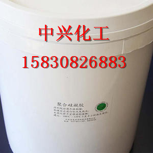 江苏哪家防火胶厂的产品性能更优异? - 深圳酷