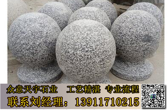 北京花岗岩石球公司为您讲一讲花岗岩石球的作