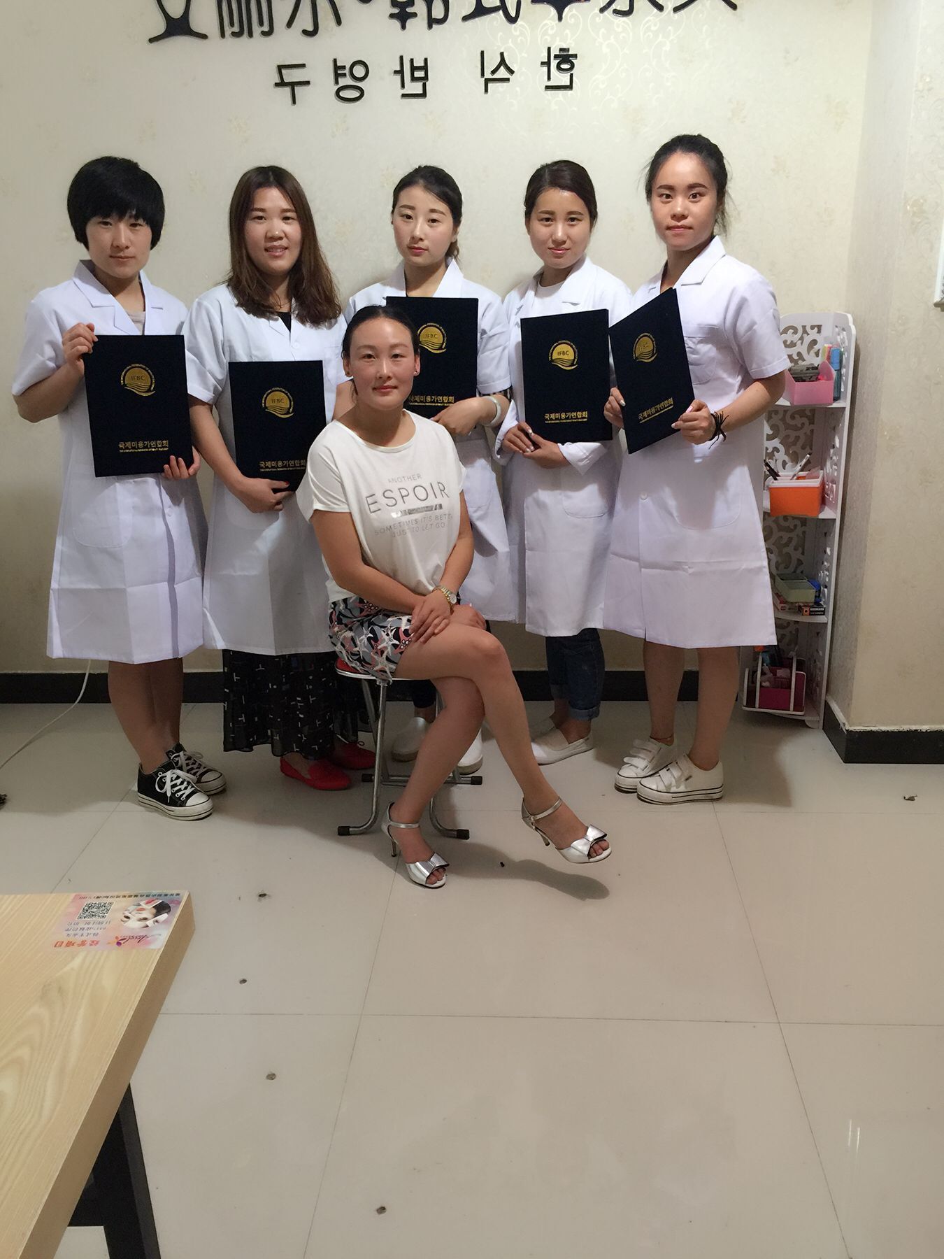 什么是孕睫?菏泽哪家半永久孕睫做的好?