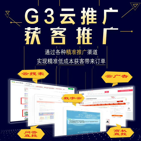 东莞优化排名_石龙三中在东莞排名(2)