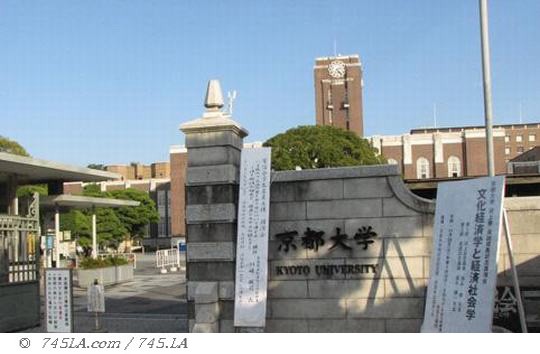 大学排行_宾法英语名校之光丨the2019日本大学排名,看看哪_中国排行网