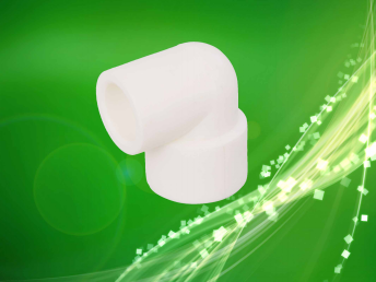 崂山牌PPR给水管件 PPR直接 PPR三通 PPR弯