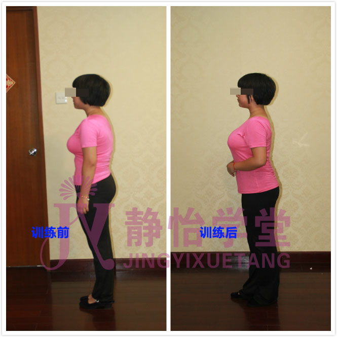 青少年形体礼仪训练营