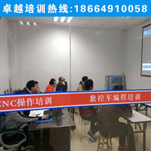 公明cnc培训,学习数控待遇怎么样