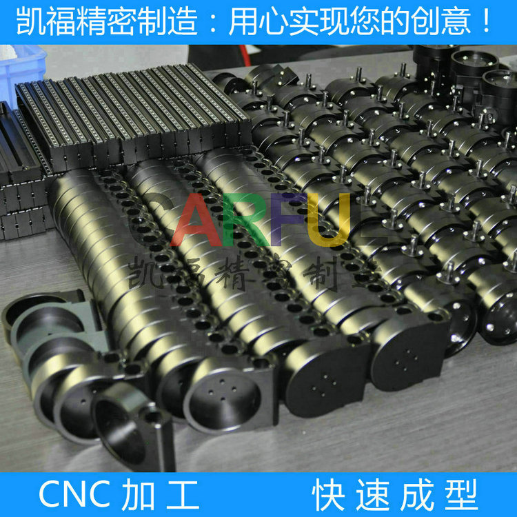 深圳專業(yè)云臺攝影器材鋁合金cnc加工廠推薦