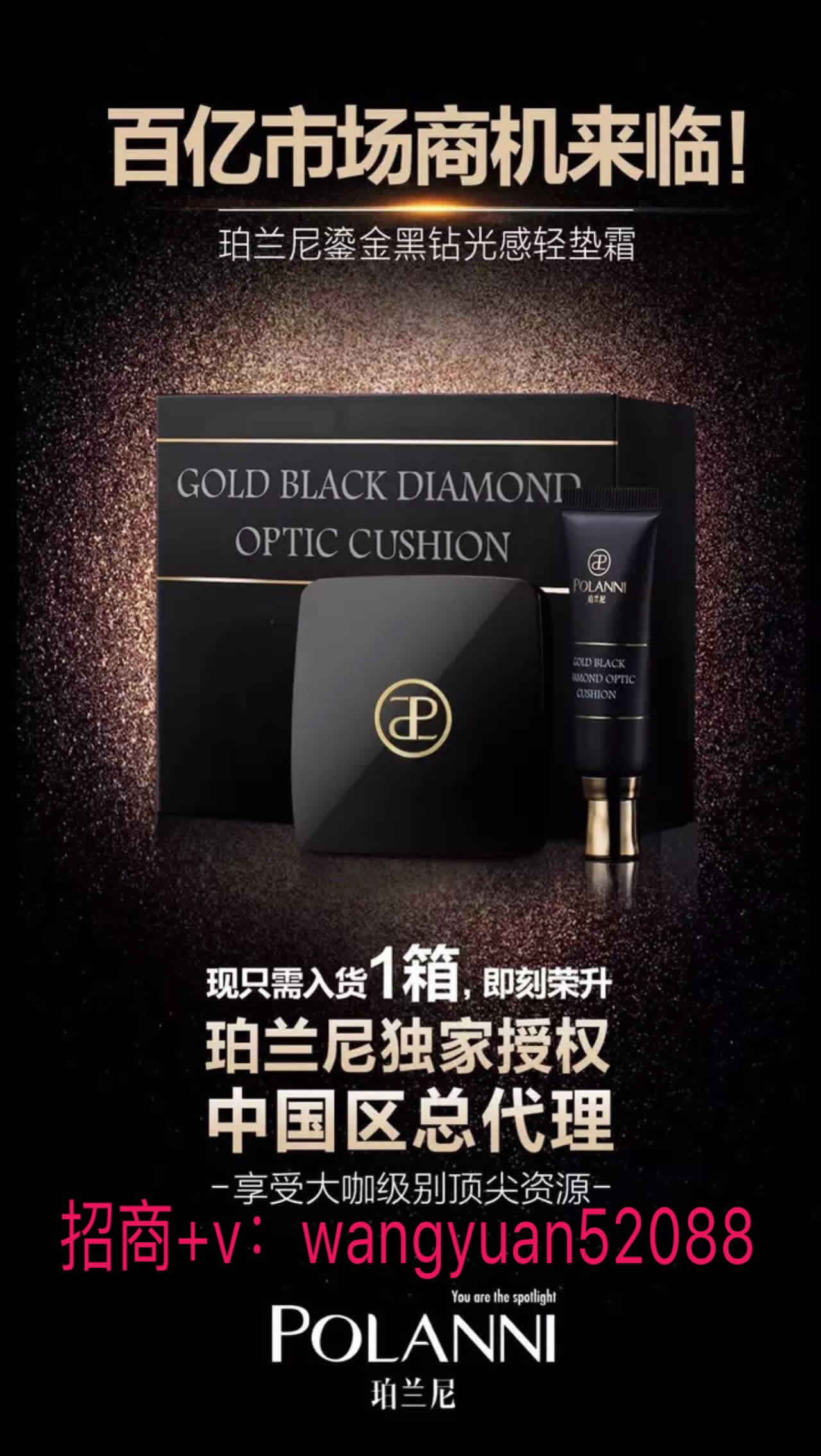 fly关羽_fly收入(2)