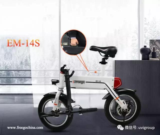 双轮平衡车怎么控制?两轮平衡车厂家Freego欢