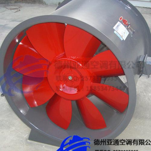 3C消防排烟风机实施强制性产品认证须知