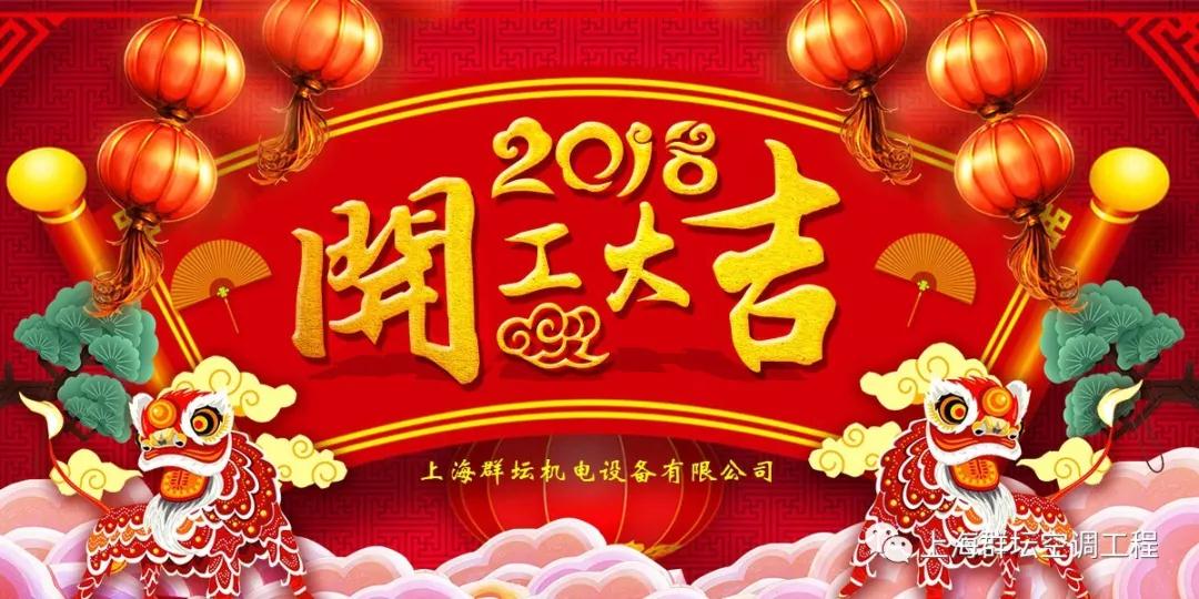 微信图片_2018030 微信图片_2018030