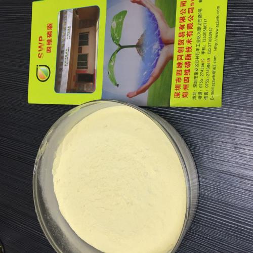 ��β��άͬ����֬|׷��Ʒ��׿Խ������ҵ����