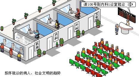 图片8
