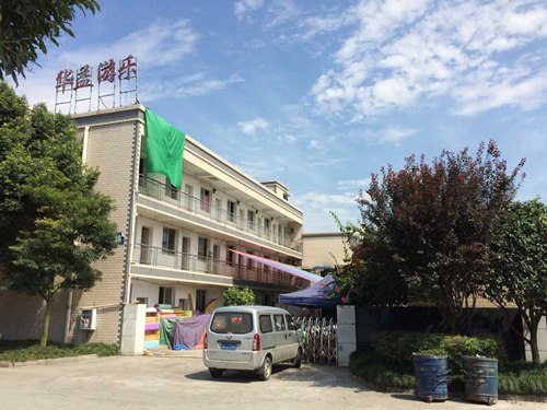 【成都儿童游乐设施厂家直销,现货供应 量大从