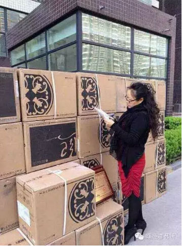 王小岚