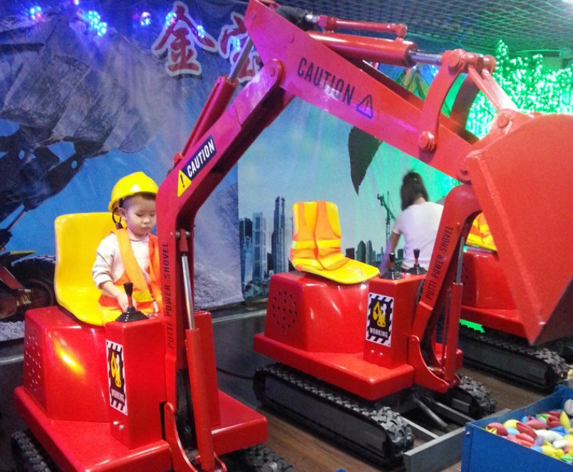 儿童挖掘机