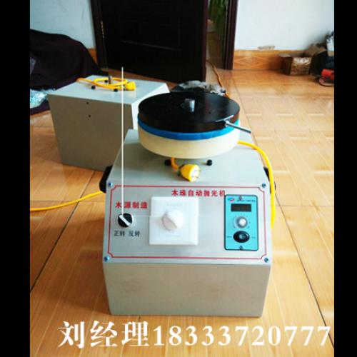 ����ľ������׹�������ӹ���