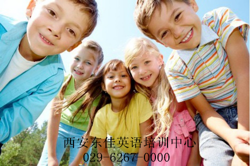 西安东佳英语培训中心 西安东佳英语培训中心