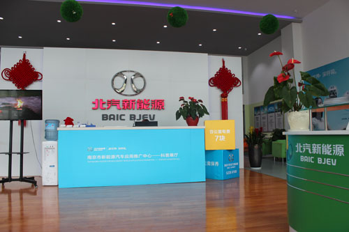 南京江宁区纯充电汽车哪款质量好