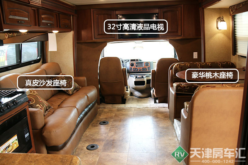福特e450 29d墨尔本房车