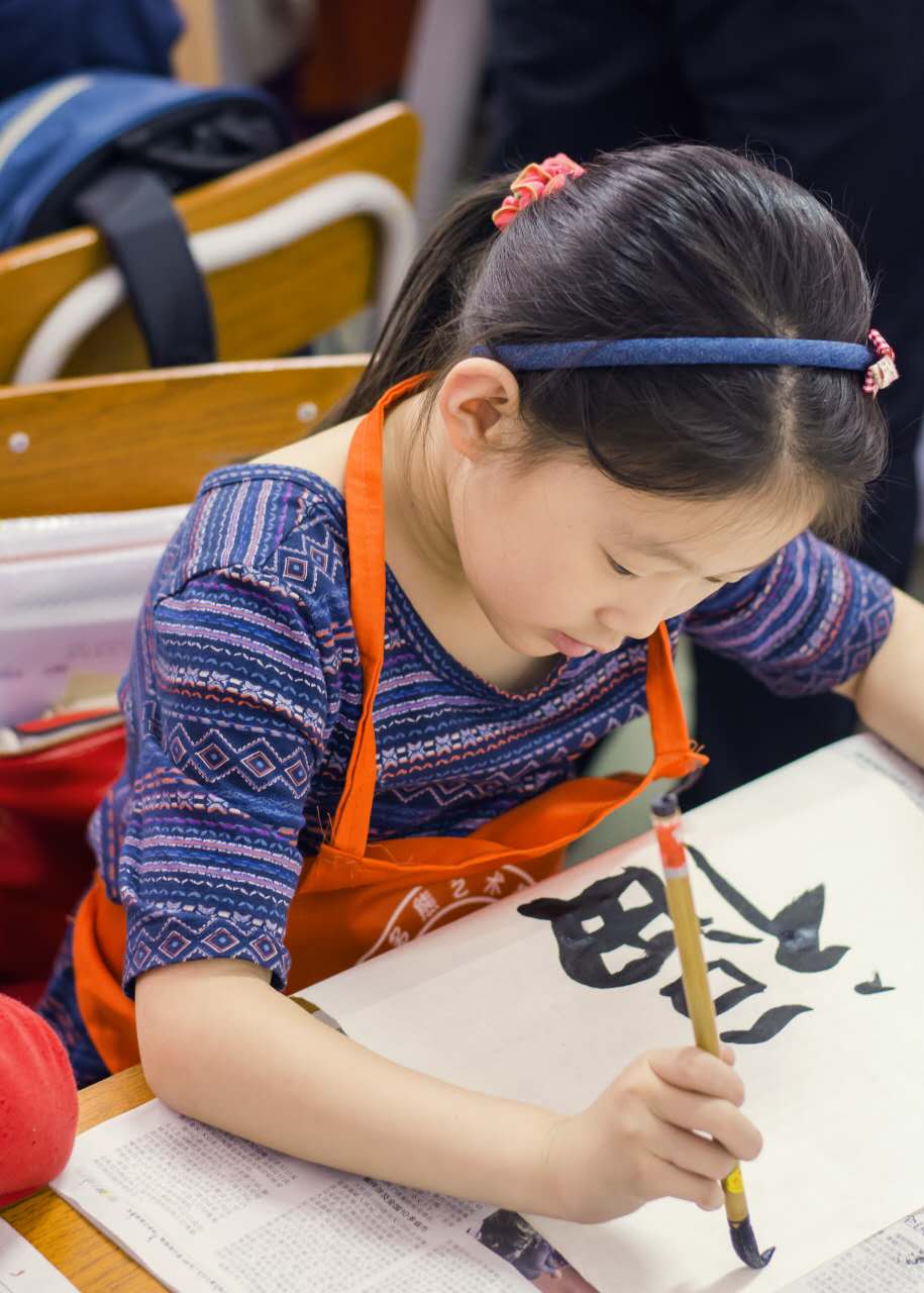 学书法的孩子不会学坏?