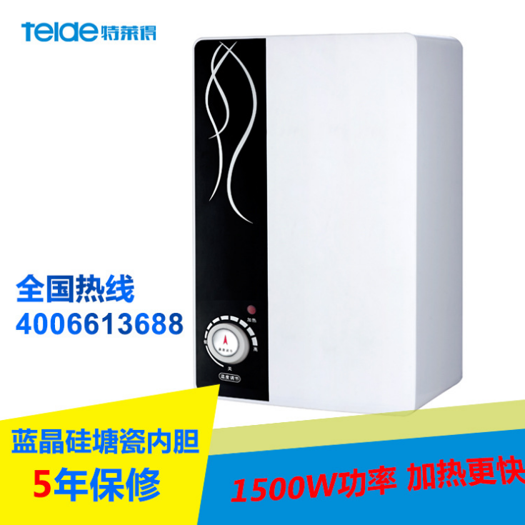 �麣���¼���ʽ����ˮ��|5�뼴��ÿ��24Сʱ��������