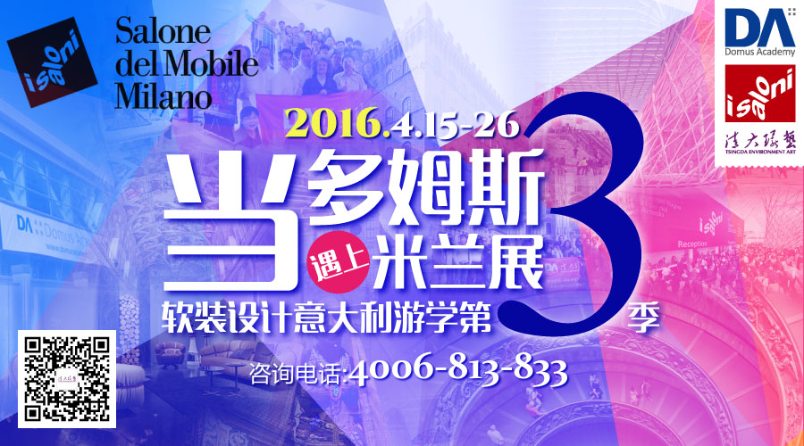 20160503161853_12499.jpg
