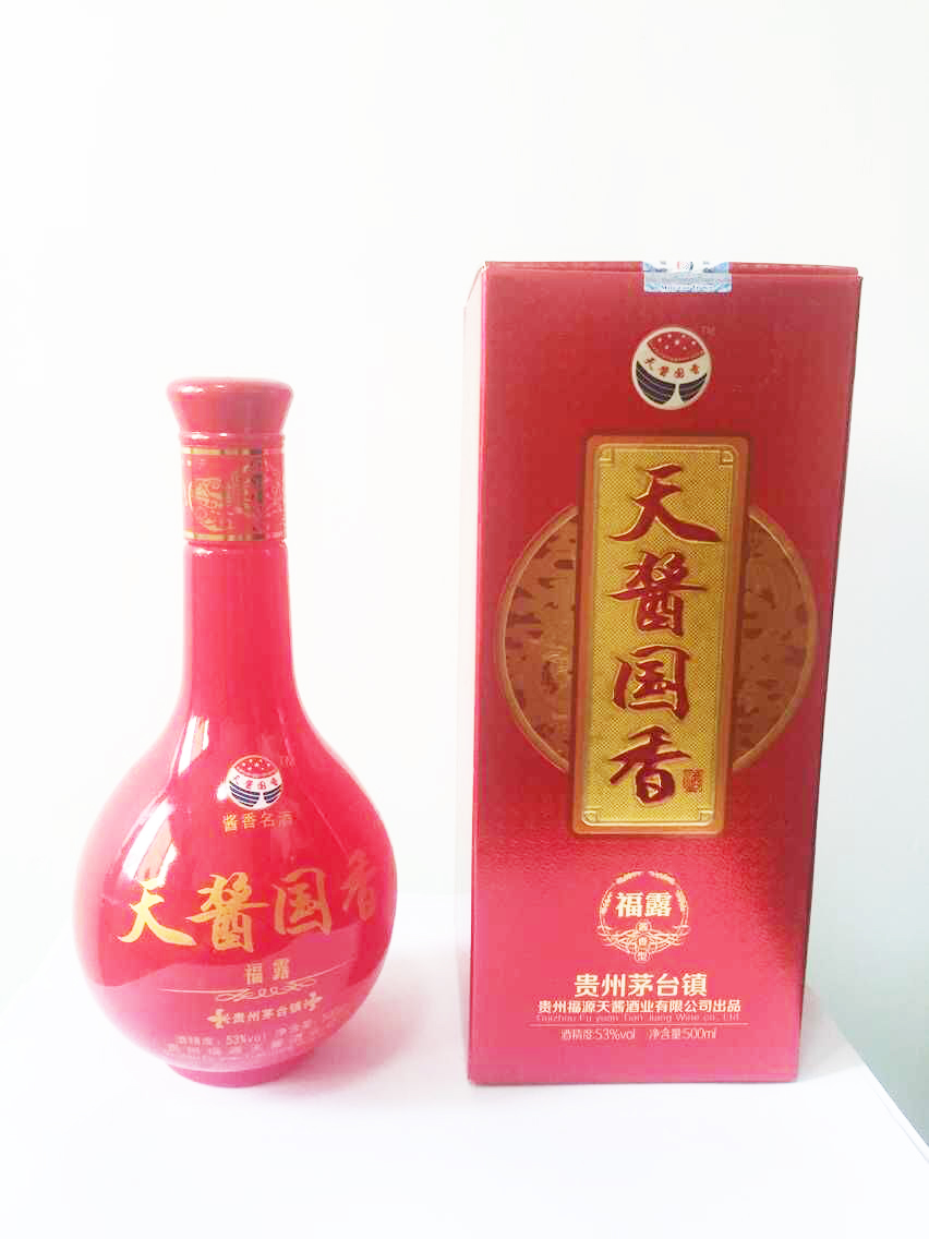 天酱国香