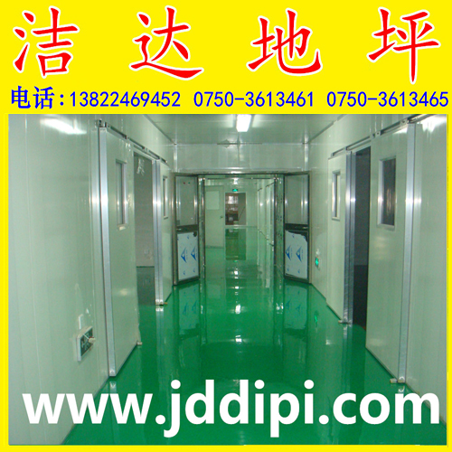201601201405 201601201405