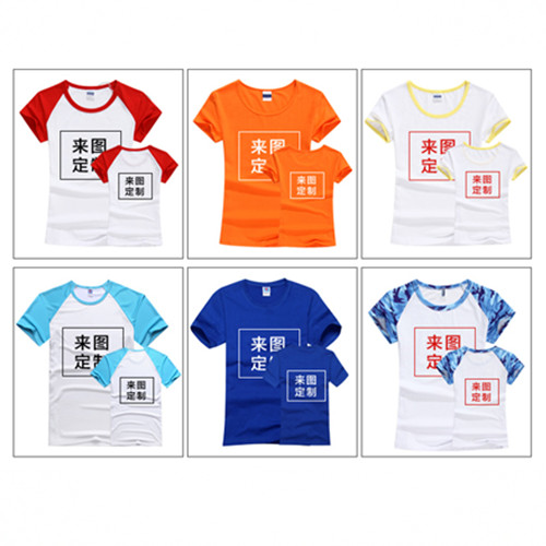 如何定制霸气个性的班服logo_素材分享