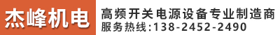 佛山下载安装 厂家供应以服务求信誉值得信(图1)