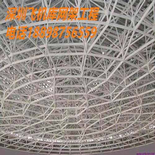 гʶ¸ֽṹ θֽṹ18898756559