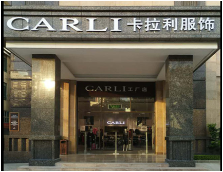 店门口