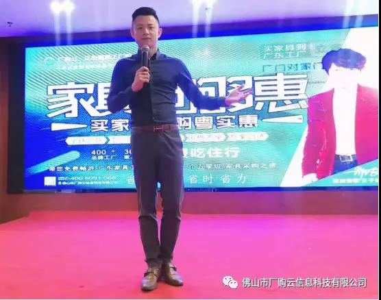 微信图片_2019083