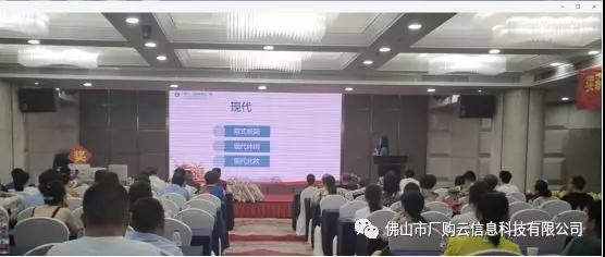 微信图片_2019083