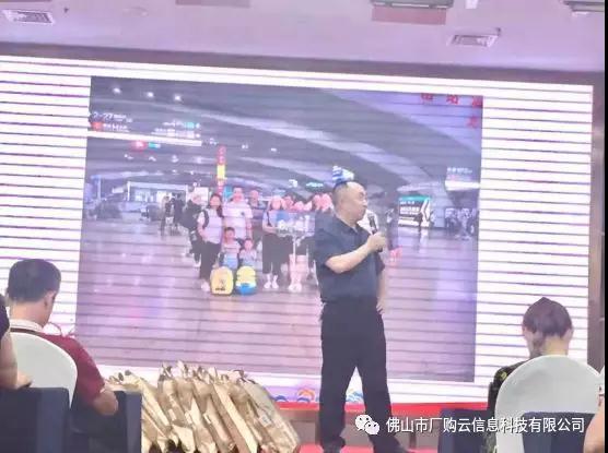微信图片_2019083