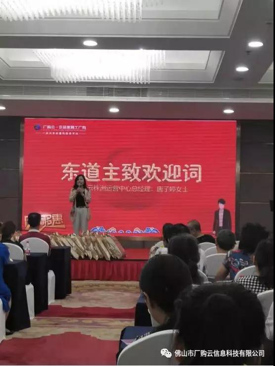 微信图片_2019083