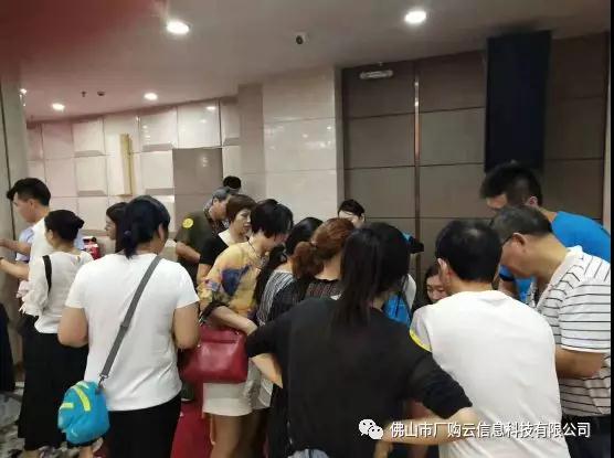 微信图片_2019083
