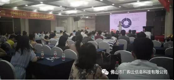 微信图片_2019083