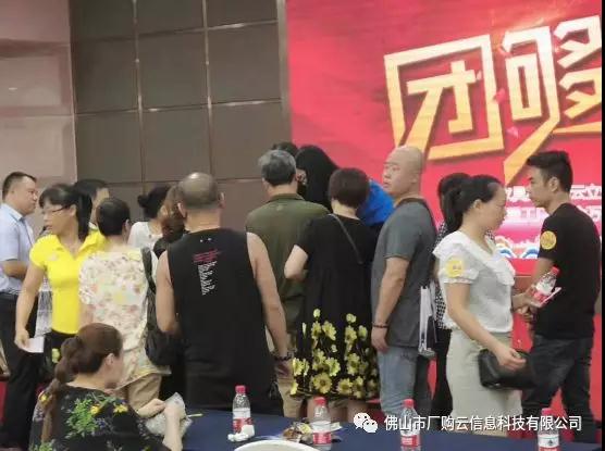 微信图片_2019083