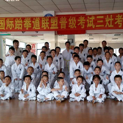 昆明北市区少儿跆拳道培训班哪家好昆明虎威知