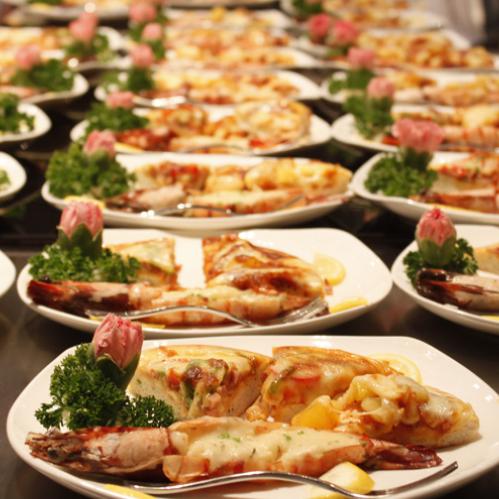 深圳好吃不贵的冷餐会承办商坪山口碑超好的冷