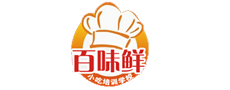 小吃技术培训就来新乡百味鲜!免费提供食宿!