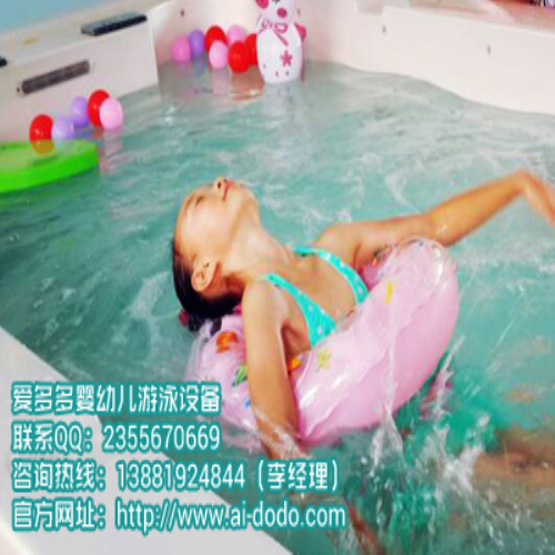 ��ͯˮ����̹ݼ��ˣ������С����Ӿӯ��ģʽ����