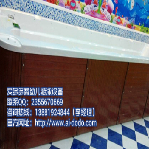 �׶���Ӿ�ݼ��ˣ����������ƽ�Ʒ���豸����