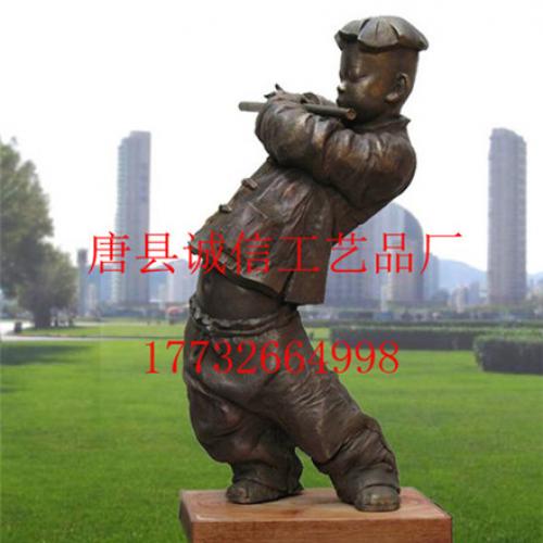 吹笛雕塑