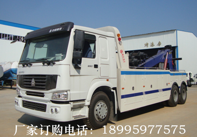 豪沃后双桥救援车价格 - 交通运输设备