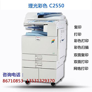 佛山打印机维修哪家是良心价格? - 建筑材料 - 