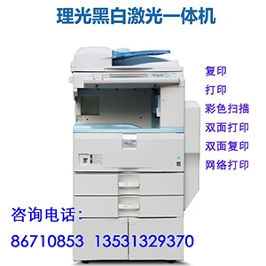 佛山打印机维修哪家是良心价格? - 建筑材料 - 