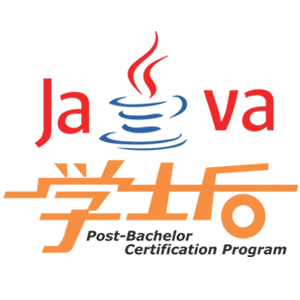 java课程设计:电话号码查询系统。 要求有电话