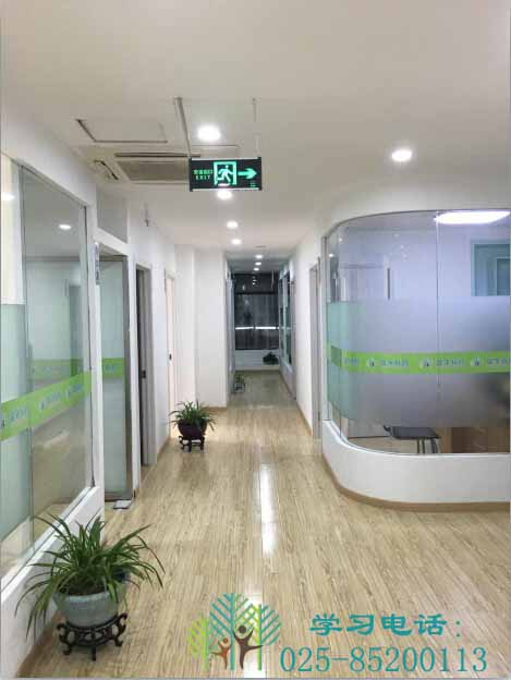 南京小学生托管辅导班