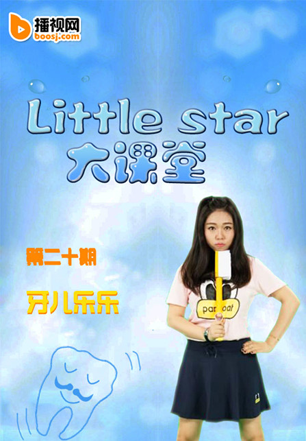 20160414154653_51327.jpg